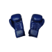 Перчатки боксерские CLINCH Olimp
